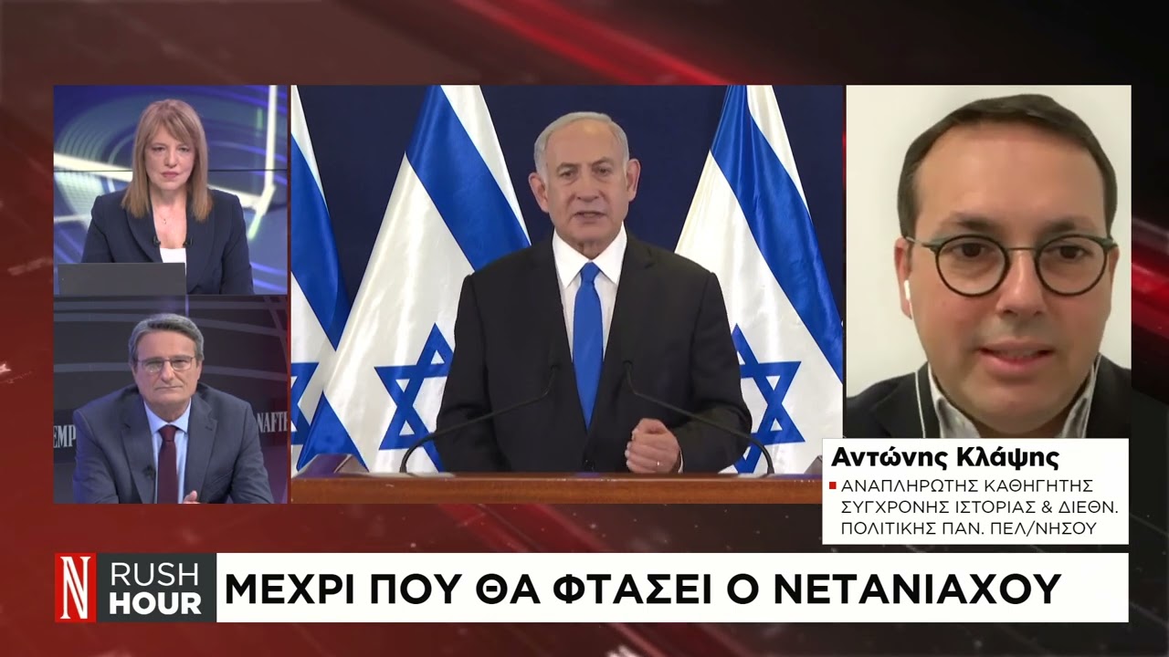 Αντιμέτωπος με λιμό ο πληθυσμός στη Γάζα – Πιέσεις από την Ευρώπη για ανθρωπιστική βοήθεια