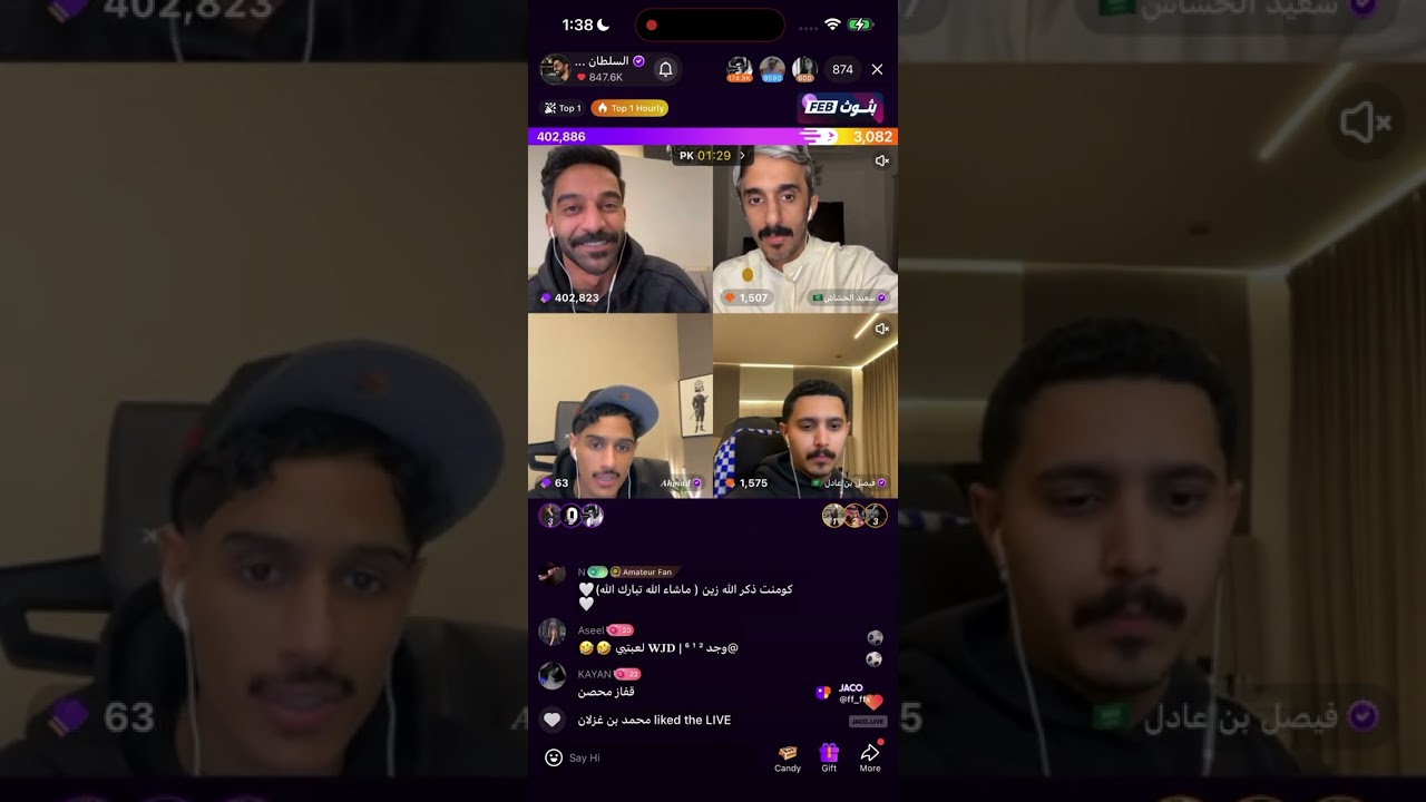 جولة السلطان خالد مع& احمد و سعيد الحشاش و& فيصل بن عادل #السلطان_خالد 