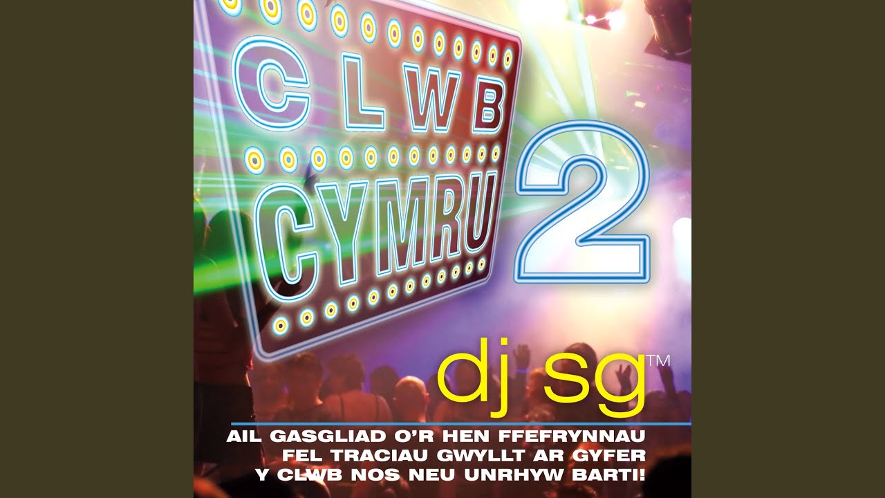 Calon Lan (Nid Wy'N Gofyn Bywyd Moethus)