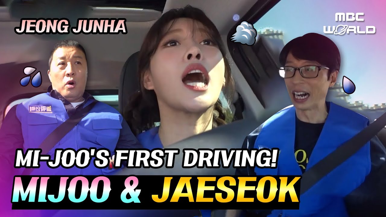 [C.C.] Mijoo's first driver training, hitting bumps here and there! 
