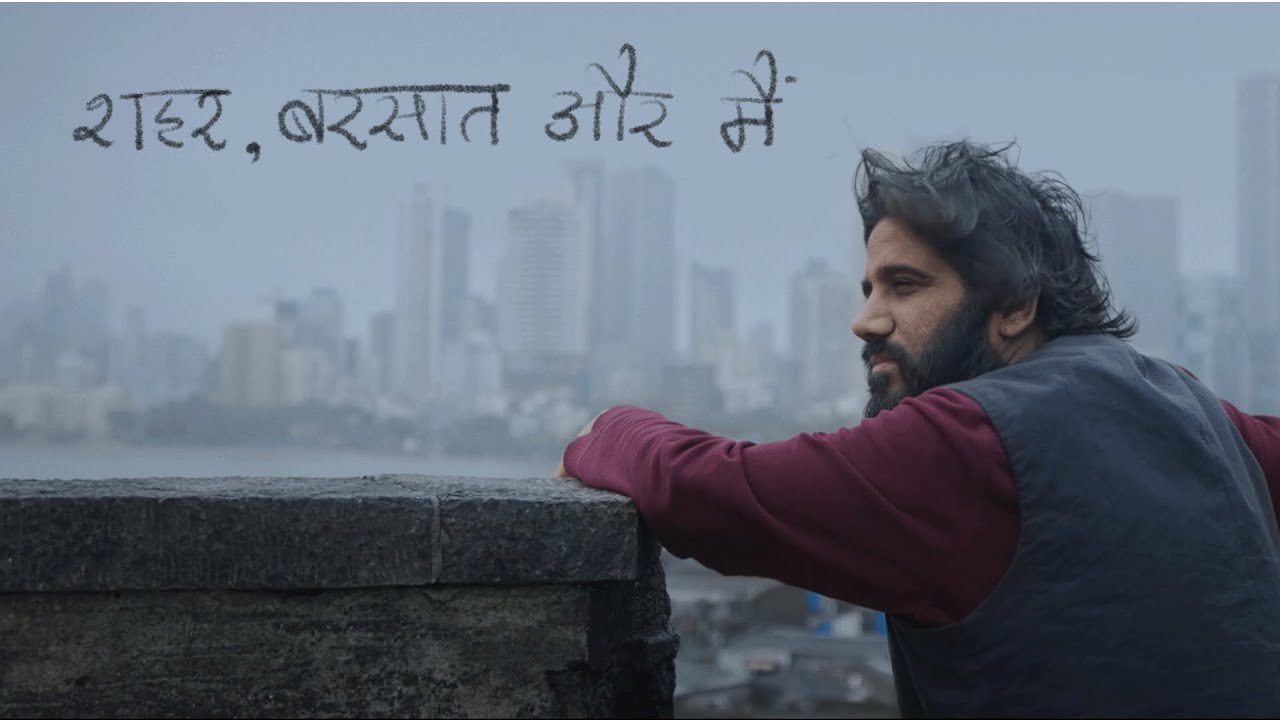 Shehar, Barsaat aur Main - Kavish Seth | Official Music Video