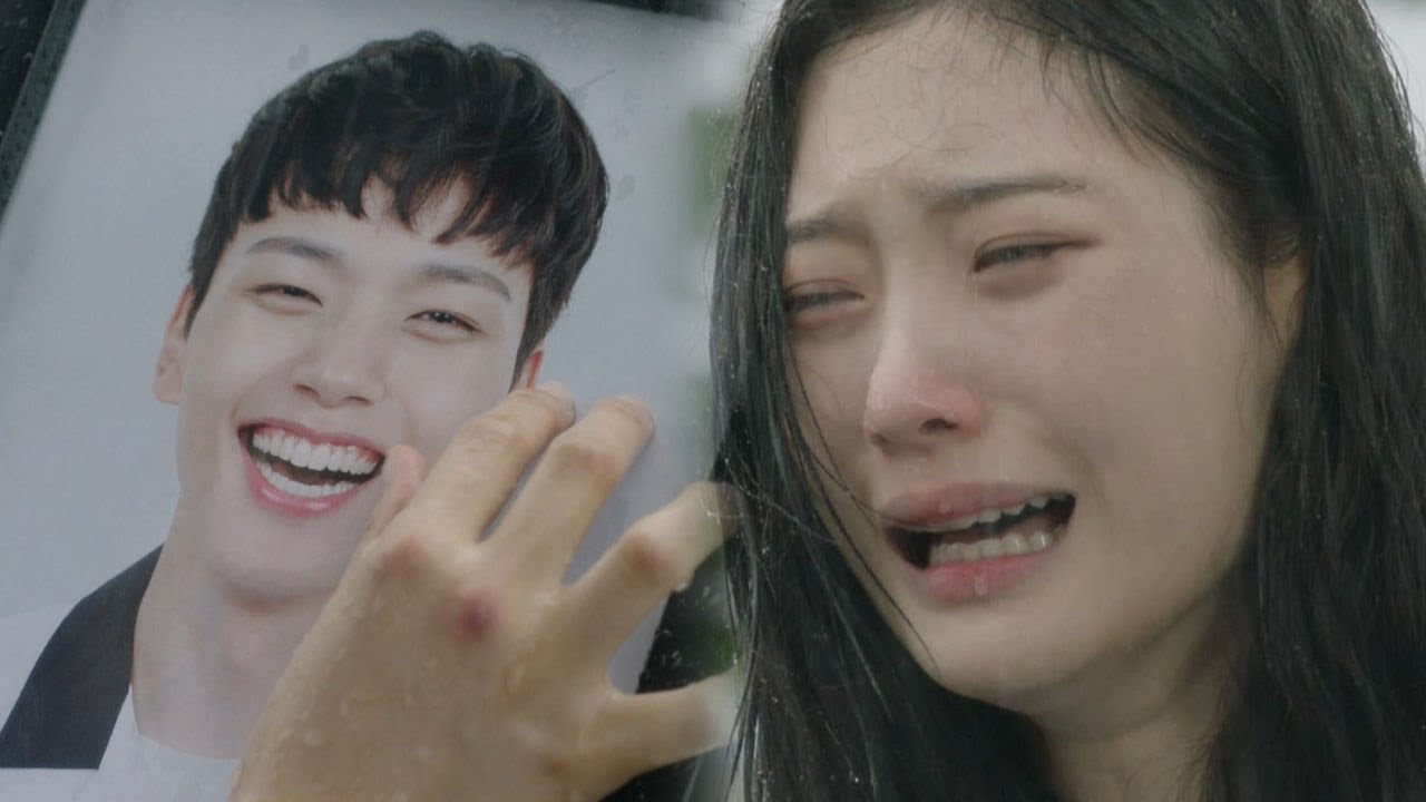채연, 해맑은 여진구 영정 사진 앞 ‘서러운 눈물’ 《Reunited Worlds》 다시 만난 세계 EP03-04