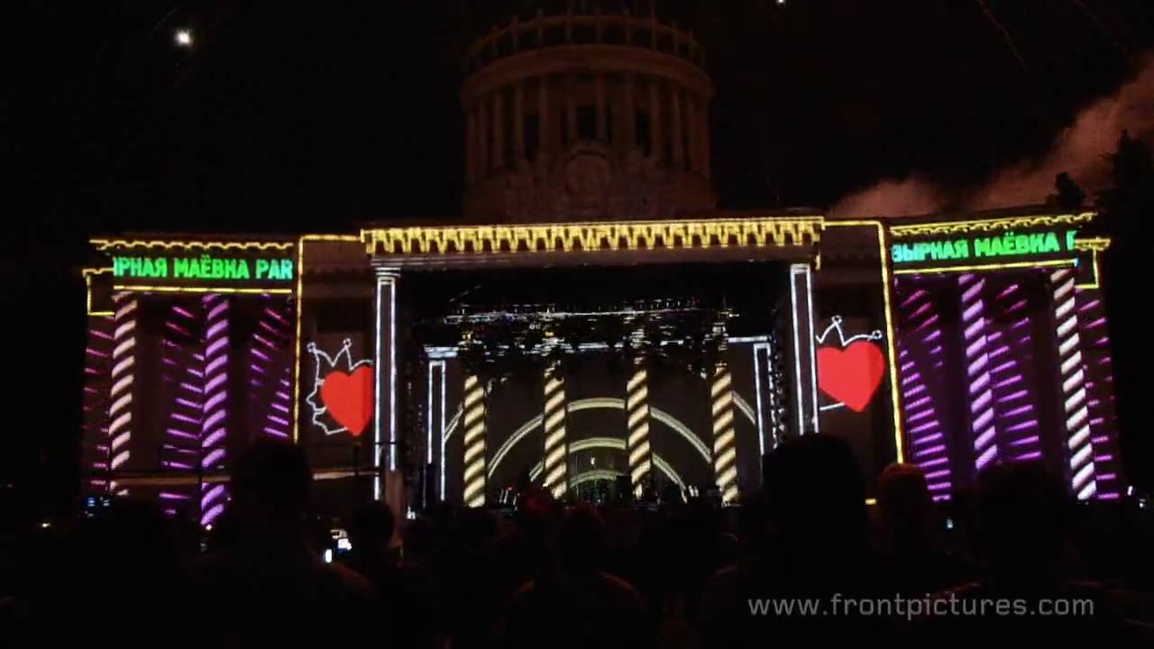 Front Pictures | The first 3D Mapping in Ukraine