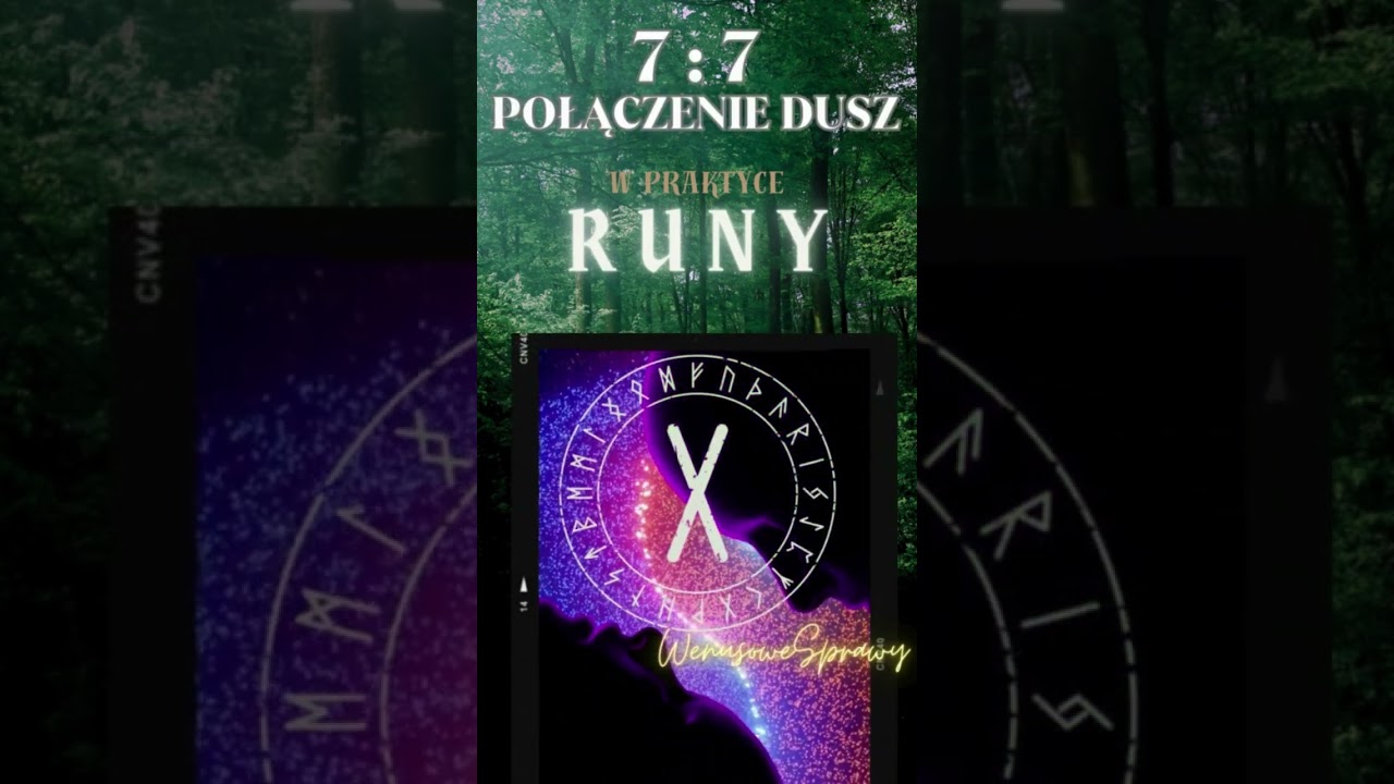 RUNA GEBO WSPIERA POŁĄCZENIE DUSZ 🌠 