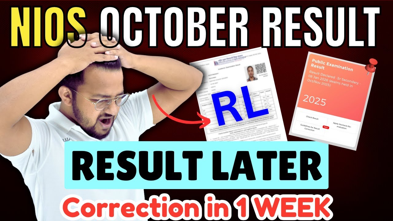 NIOS RESULT LETTER दिख रहा है? 😨 | Result Pass है या Fail? | सच जान लो अभी