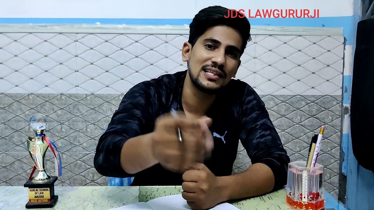 BAIL GROUNDS || SESSION COURT & MM COURT || U/S 437 - 439 CrPC || इस आधार पे मिल सकता है जमानत