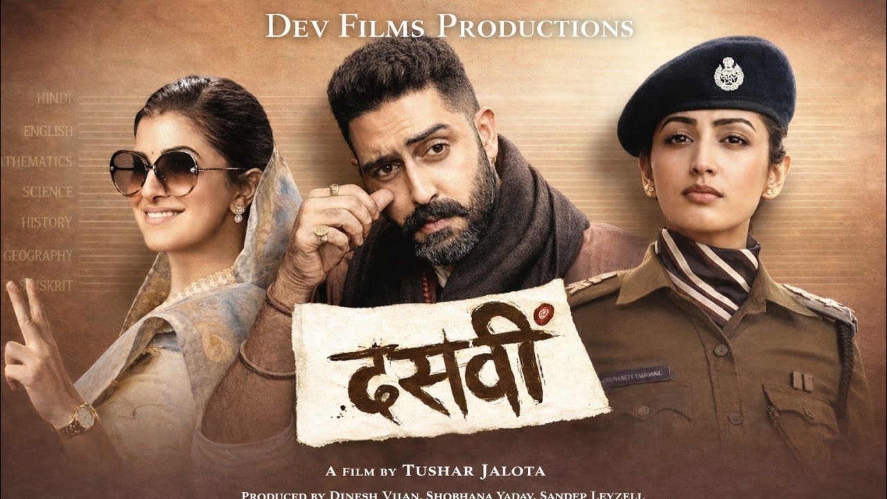 𝗡𝗲𝘄 𝗛𝗶𝗻𝗱𝗶 𝗠𝗼𝘃𝗶𝗲 𝟮𝟬𝟮𝟲 | 𝗔𝗯𝗵𝗶𝘀𝗵𝗲𝗸 𝗕𝗵𝗮𝗰𝗵𝗮𝗻 | 𝗬𝗮𝗺𝗶 𝗚𝗼𝘂𝘁𝗮𝗺 | 𝗡𝗶𝗺𝗿𝗮𝘁 𝗞𝗼𝘂𝗿.........