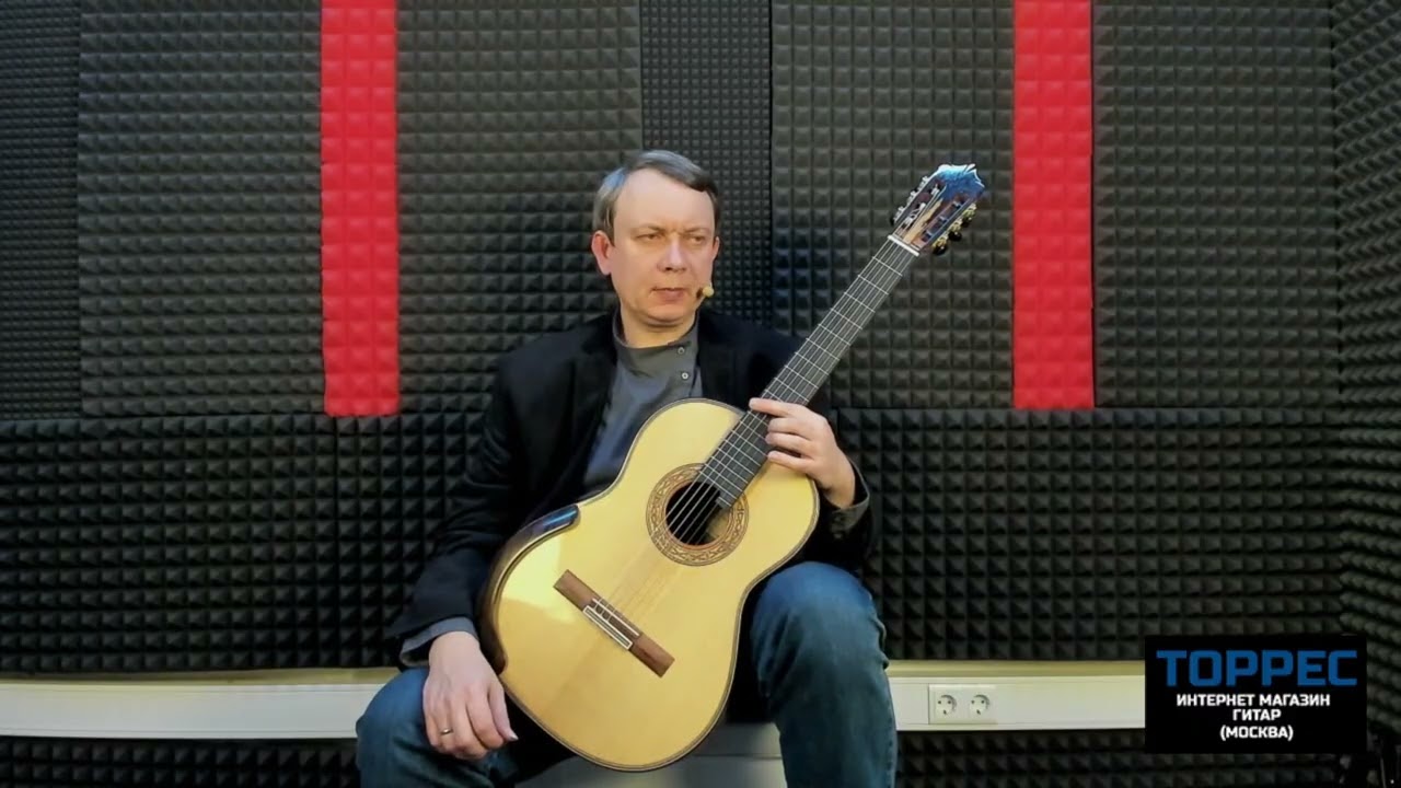 Тест мастеровой гитары А. Блинова от Юрия Алешникова