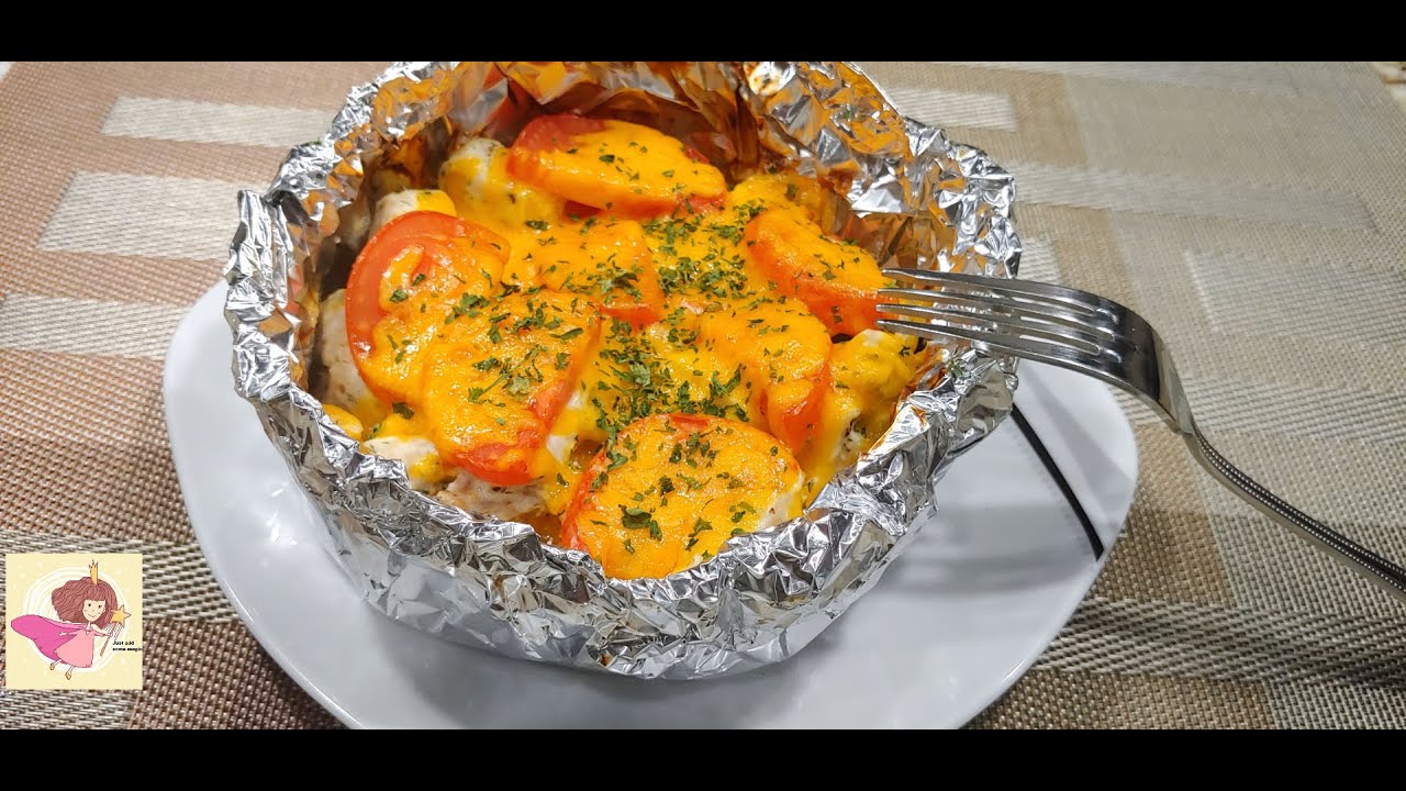 Foil packet dinner. Chicken and vegetables in foil BOWL.