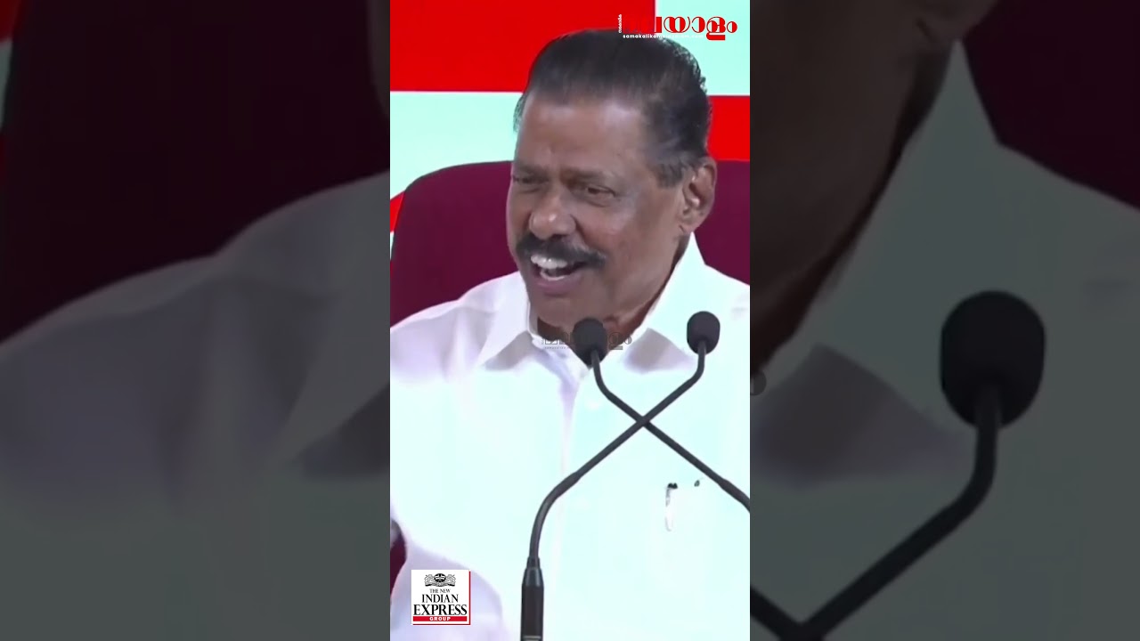 പണം കിട്ടണം , ഇതൊരു അന്തരാള ഘട്ടം | M. V. Govindan