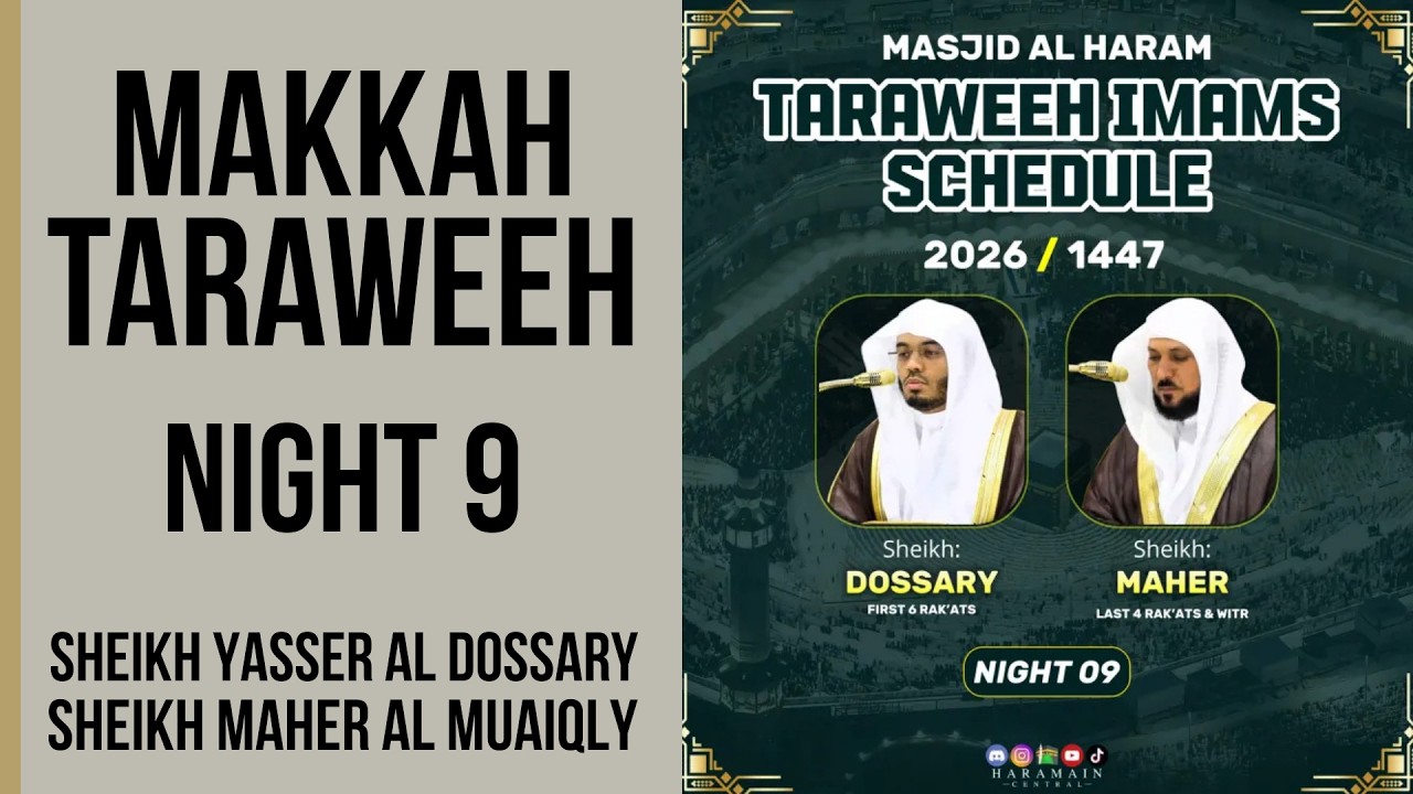 Makkah Taraweeh NIGHT 9 | Masjid Al Haram | Witr + Dua Qunoot