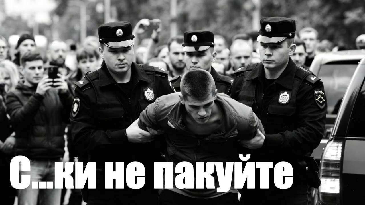 Marik.  Суки не пакуйте...    #музыка #музика #песня #длядуши