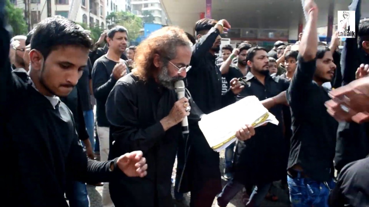 QAMAR QAMAR YA ABBAS(A.S)(PERSIAN)| MIRZA HASAN ASKARI| KONDHAWA-PUNE