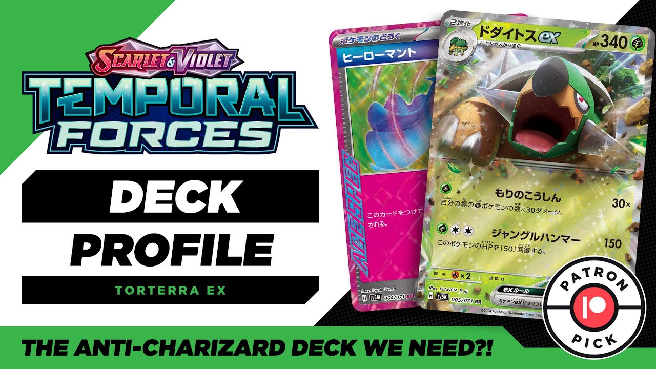 Torterra ex IRL Deck Profile - The Best Way to Counter Charizard ex?