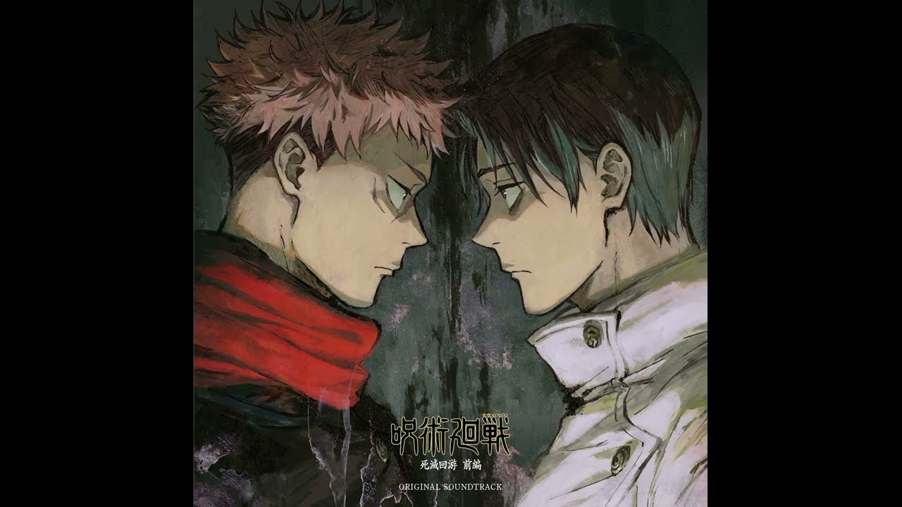 Brothers Are Just Like That - Jujutsu Kaisen Season 3 Original Soundtrack