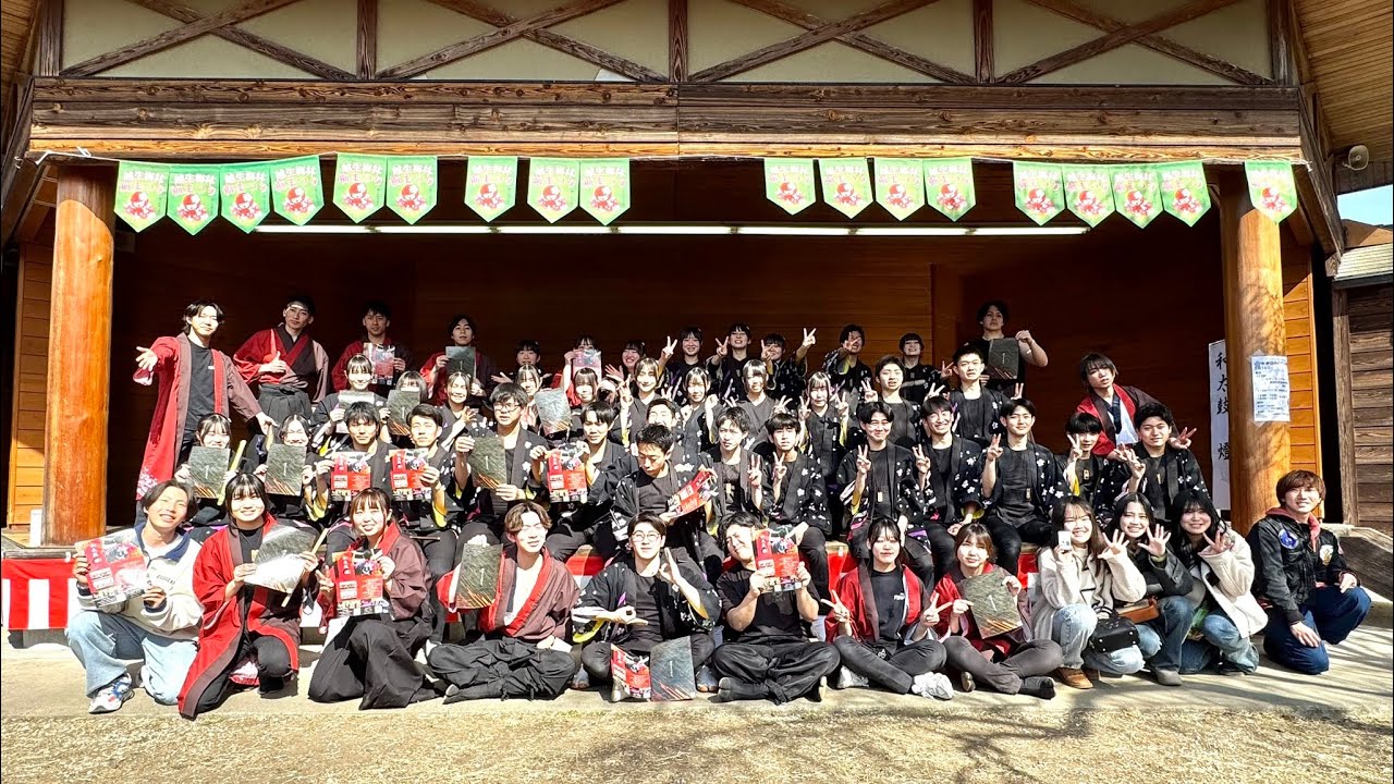 武蔵越生高校和太鼓部『青龍』2025.2.16 越生梅林梅祭り