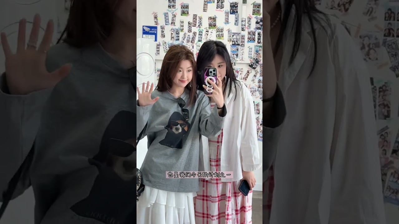 存了好多天的济州岛之旅终于发出来了！#济州岛 #vlog #崖月邑