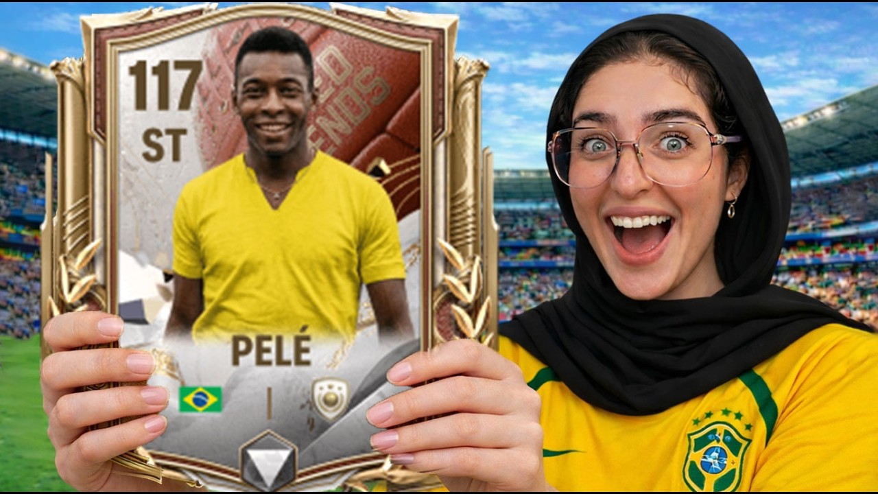 فجرت كل البكجات للبحث عن بيليه 117 🧐 اللعبة قررت تفاجأني لأول مره 🔥❤️ !!