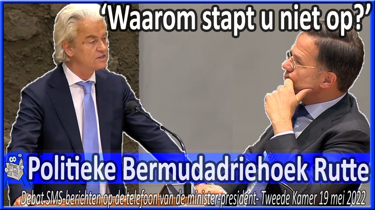 Geert Wilders: Mark Rutte is een politieke Bermudadriehoek, wie vertrouwt hem nog?' - Debat SMSgate