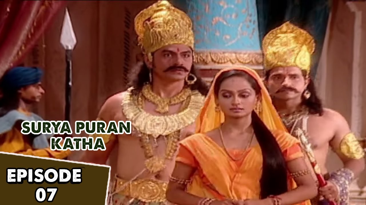 Suryapuran Episode 7 | प्रजापति दक्ष और युवरानी वीरणी के कल्याण होगी ?? | Eagle Devotinal Series