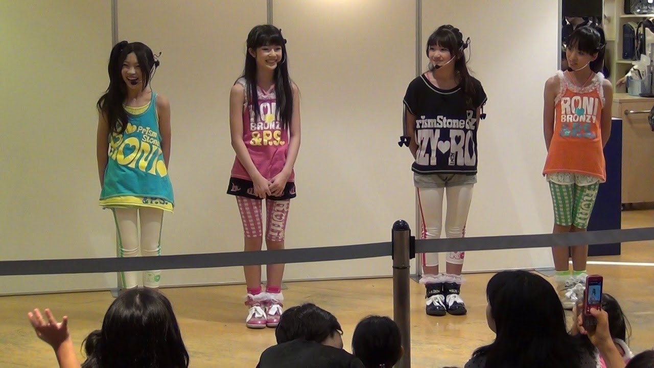 Prizmmy☆　2012年9月2日(日)　岩田屋本店本館6階子供服売り場特設ステージ
