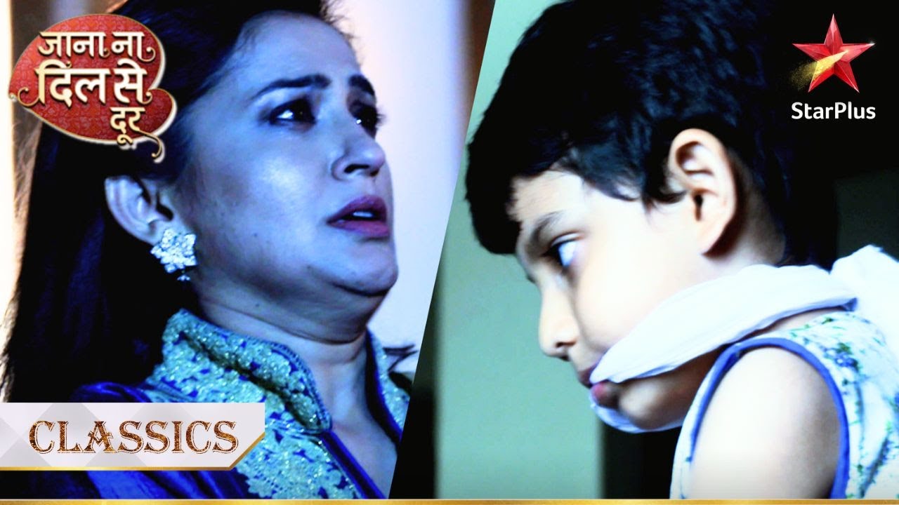 Suman  ने किया Madhav का सौदा! | Jana Na Dil Se Door