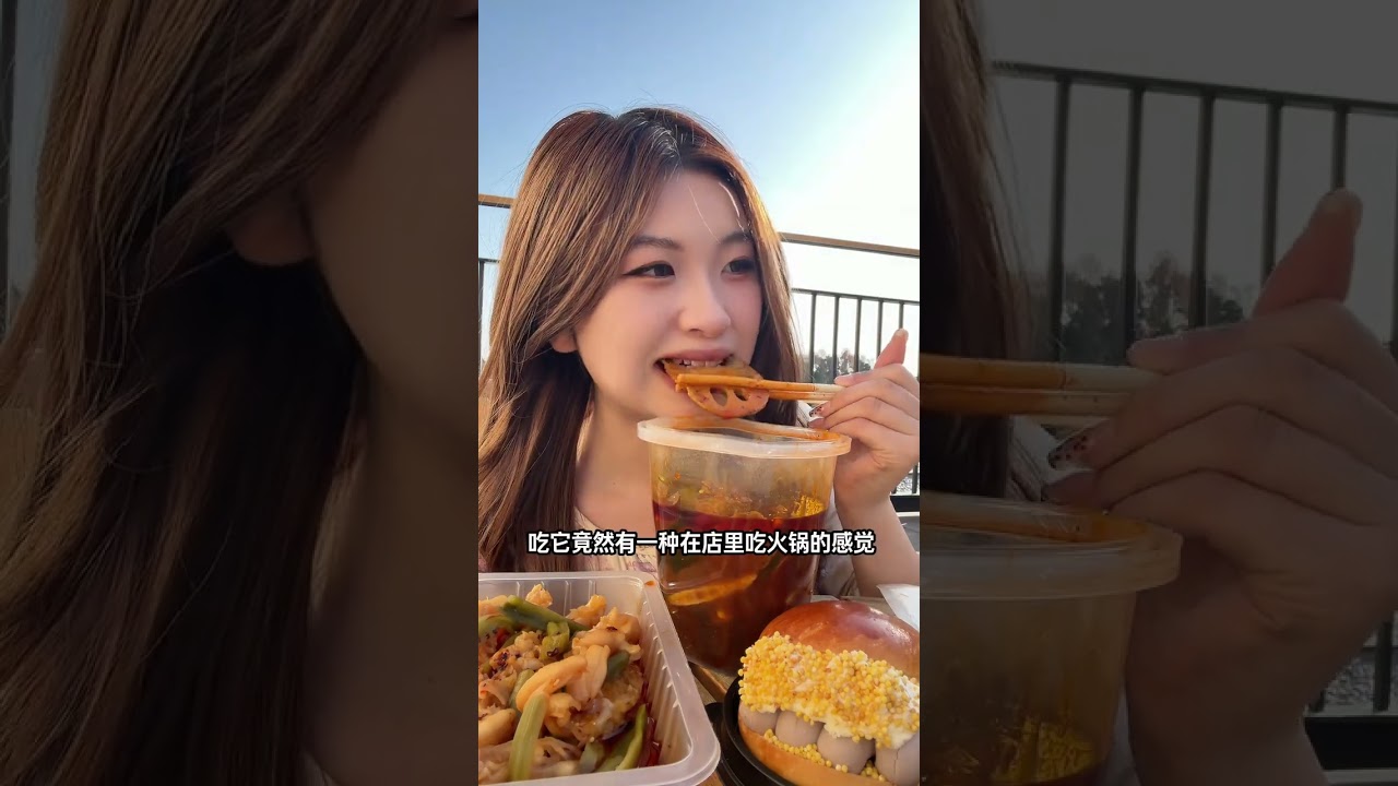 A female college student s weekend trip around wuhan what did she do in a homestay all day