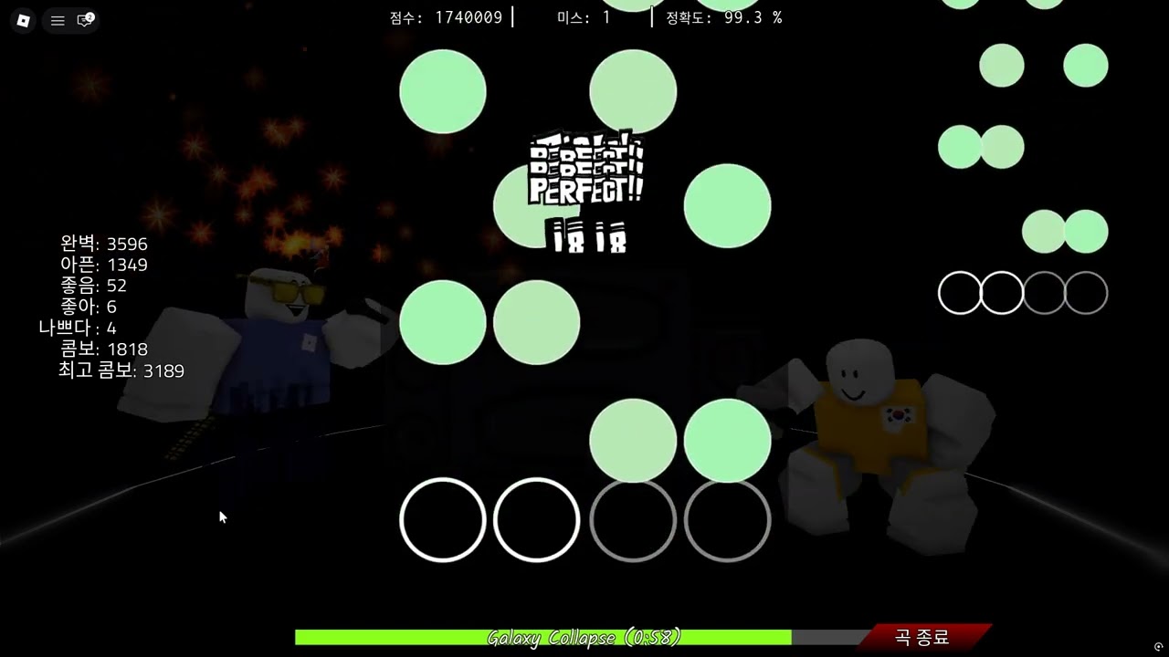 Roblox Basically Fnf remix Galaxy collapse [ Huqoz 99.3%, 1 MISS ]