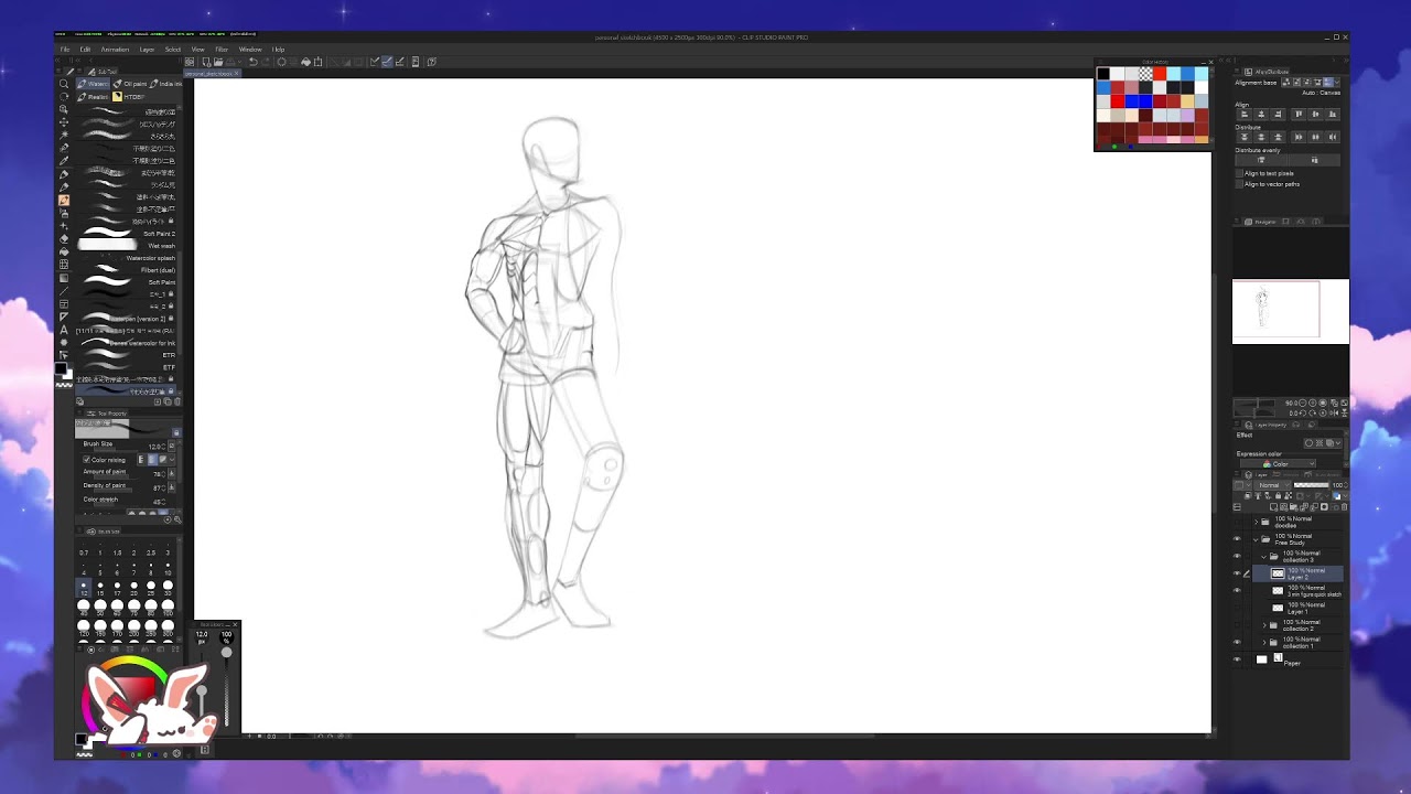 Art GRIND!!! | 18. Mar