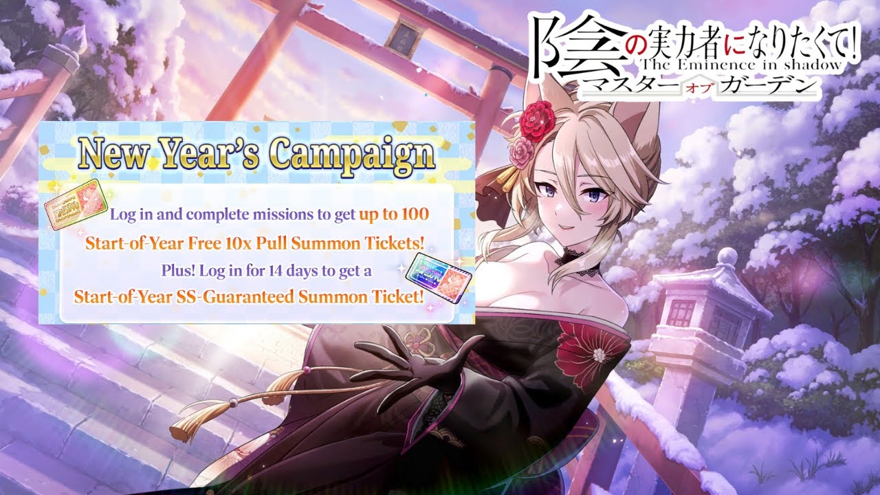 Surely It’s NY Zeta This Time Right? NY Ticket Pulls| The Eminence in Shadow: Master of Garden