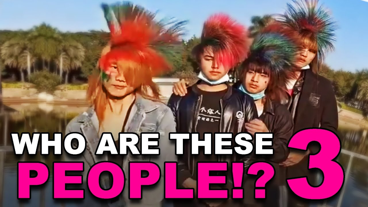 Who Are These People!? 3