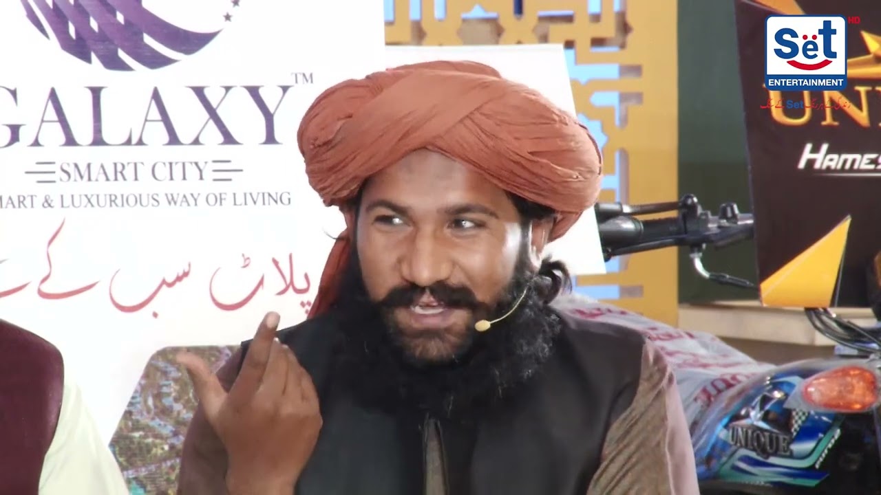 Rehmat e Sehar 2026 | 23rd Sehri Islamic Talk 🌙  | Host Rao Karamat Sanagar | SET Entertainment