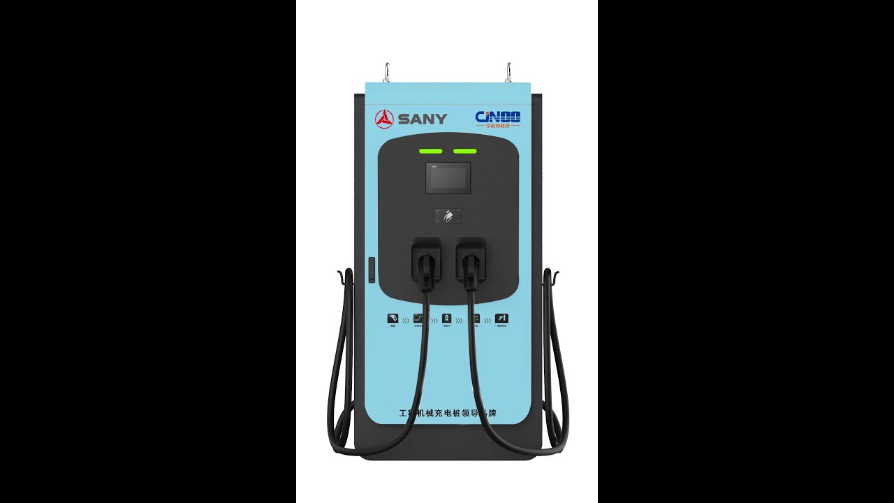 SANY Charging Pile Installation