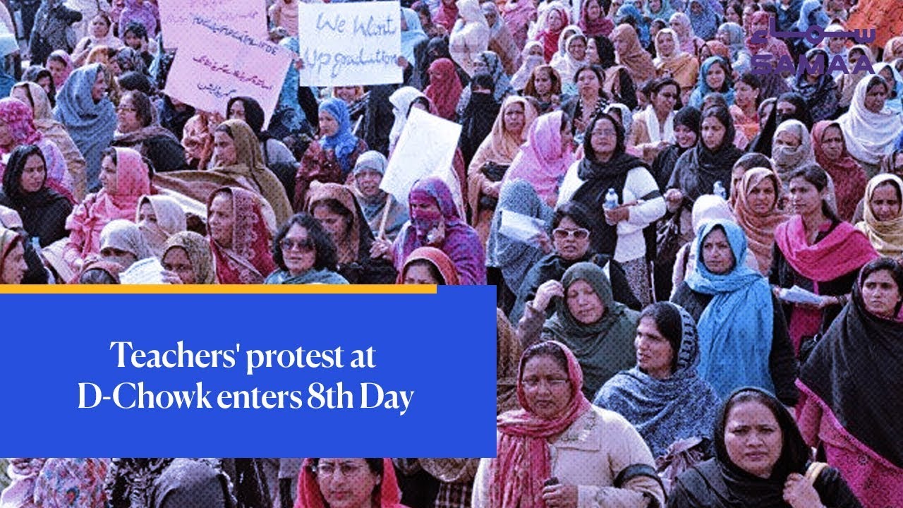Islamabad | Teachers' protest at D-Chowk enters 8th Day | SAMAA TV