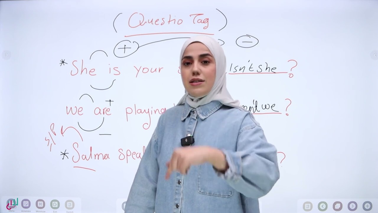 مراجعة قاعدة الاسئلة الذيلية Question Tags
