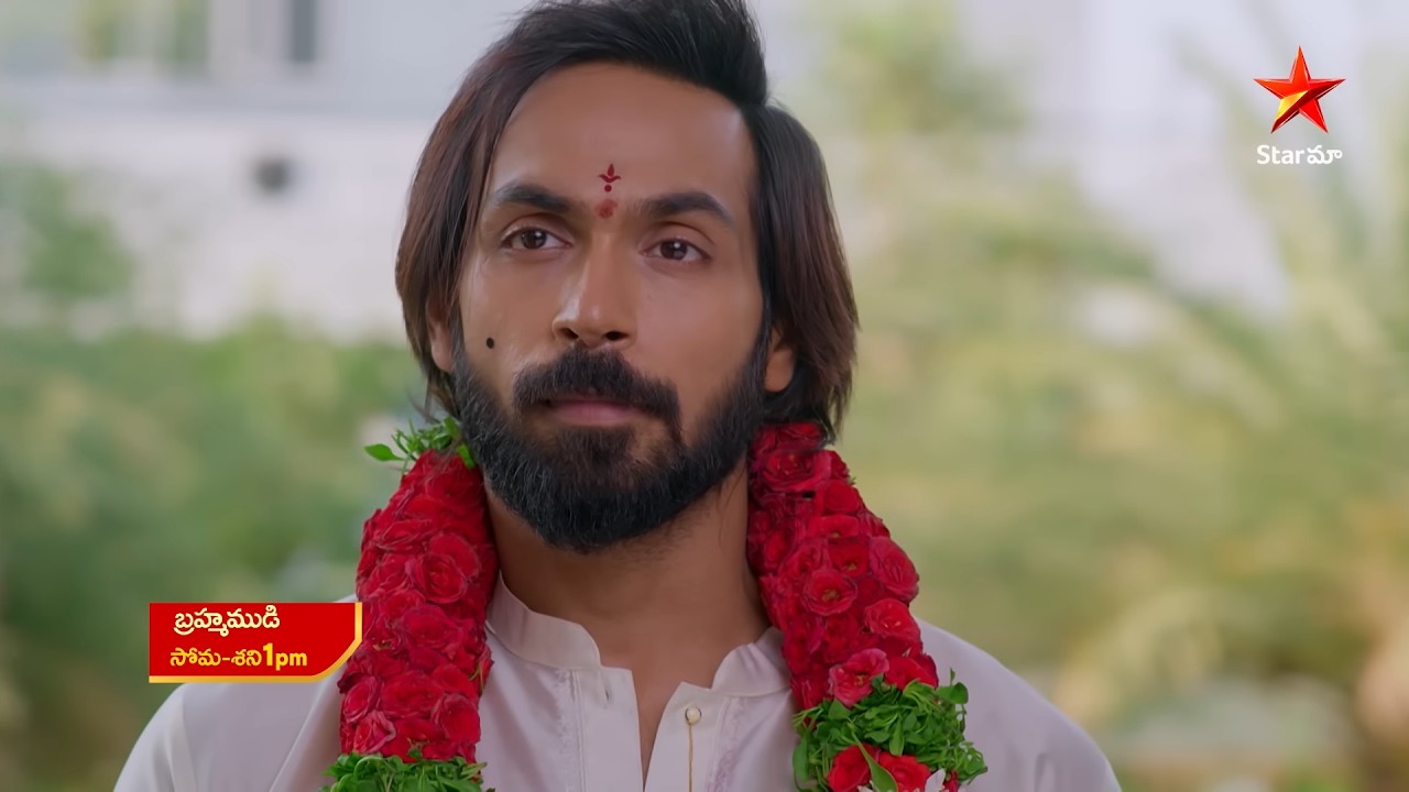 Brahmamudi - Promo | 7th May 2026 | Mon - Sat at 1 PM | Star Maa Serials | Star Maa