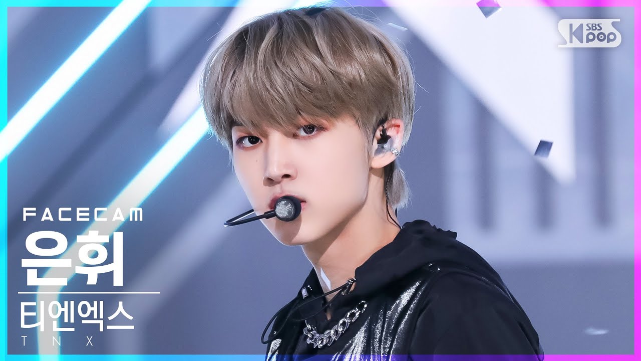 [페이스캠4K] 티엔엑스 은휘 '비켜' (TNX HWI 'MOVE' FaceCam)│@SBS Inkigayo_2022.05.22.