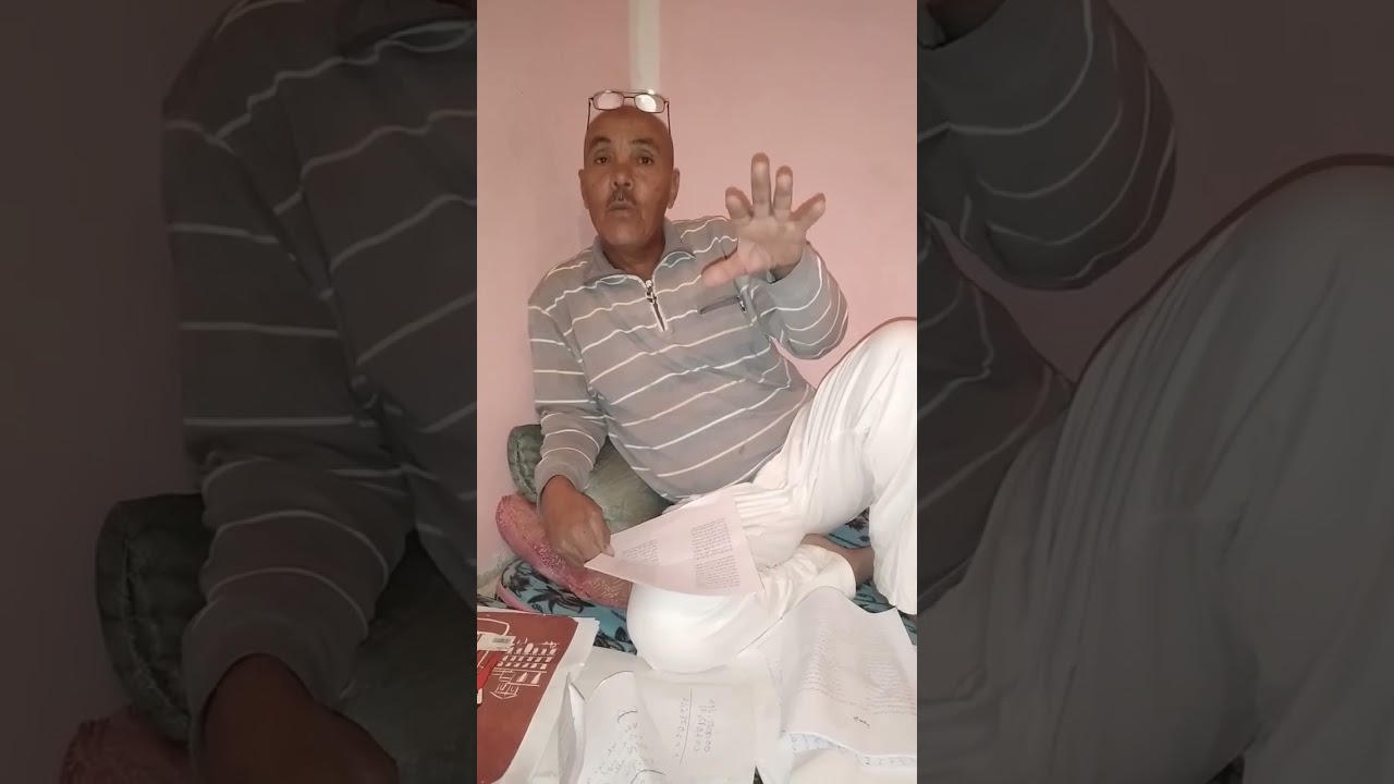 video 932903877116955