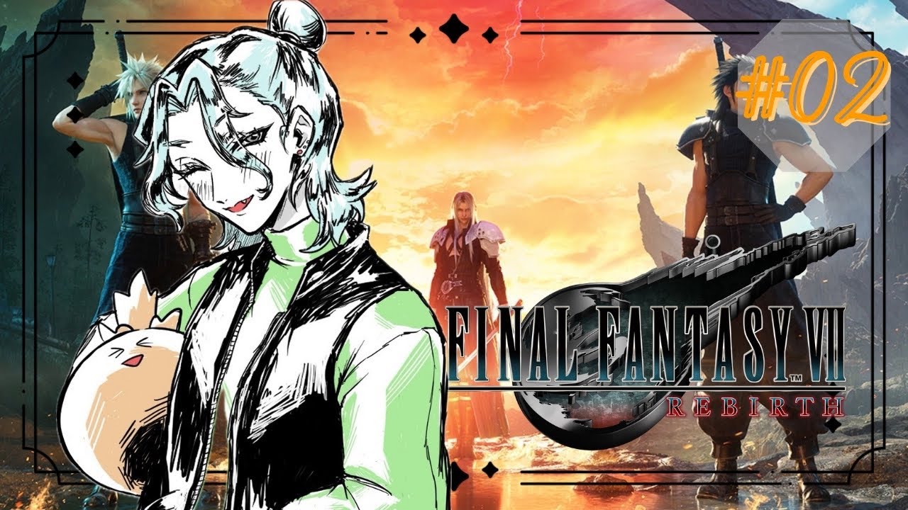 【FF7R】続きからやっていくわよ！！