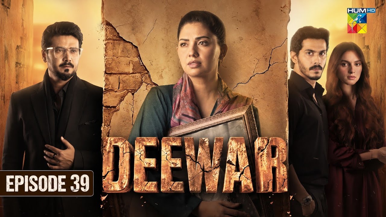 Deewar - Episode 39 - 28th July 2026 [ Sunita Marshall & Ali Abbas ] HUM TV