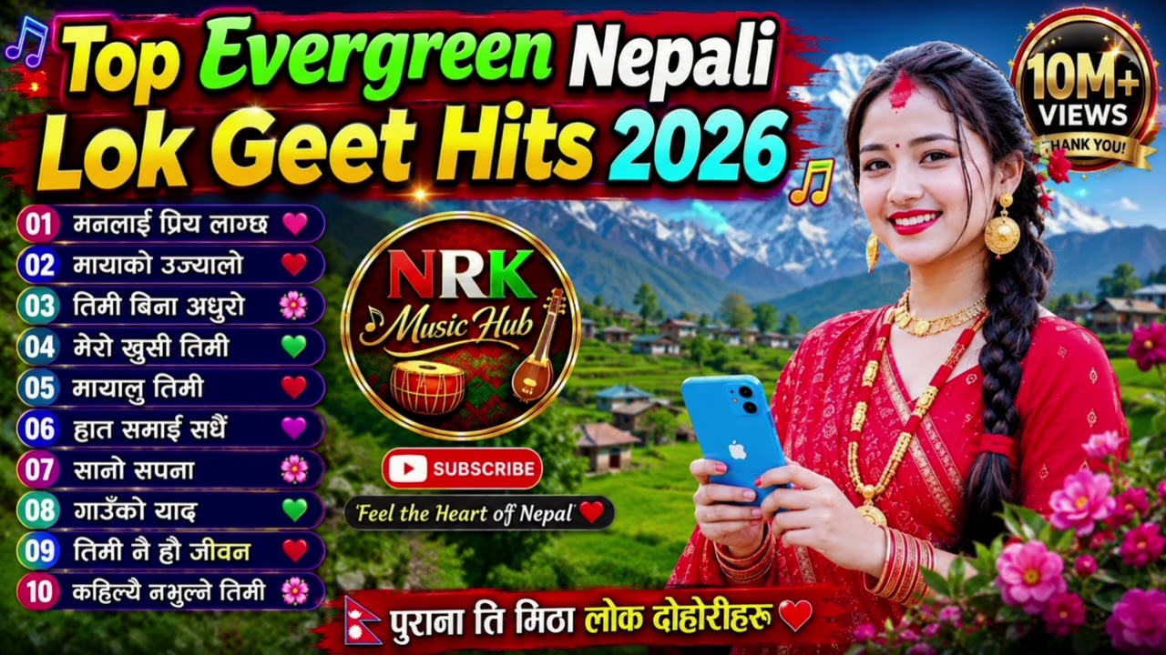 💖 Top Evergreen Nepali Lok Geet Hits 2026 | Trending Romantic & Danceable Folk Songs | Nepali Songs