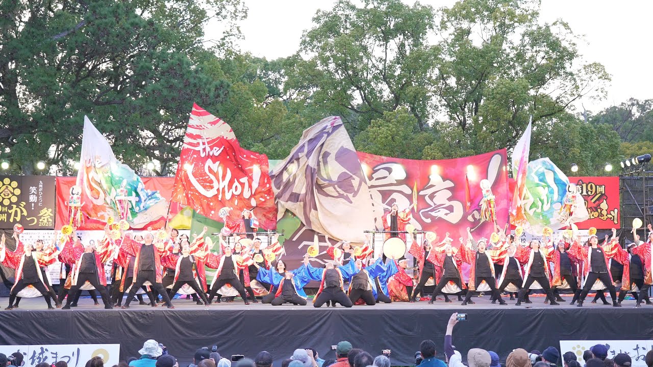 [4K] the SHot！　九州がっ祭 2025 火の国YOSAKOIまつり くまもとお城まつり 日曜日