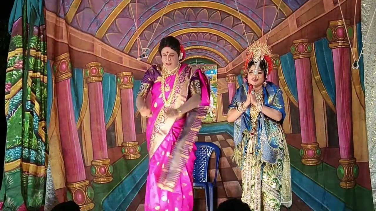 చింతామణి నాటకం మొదట భాగం  // ఊనగట్ల గ్రామంలో వినాయక చవితి సంధర్భంగా #mvrkalarchana 