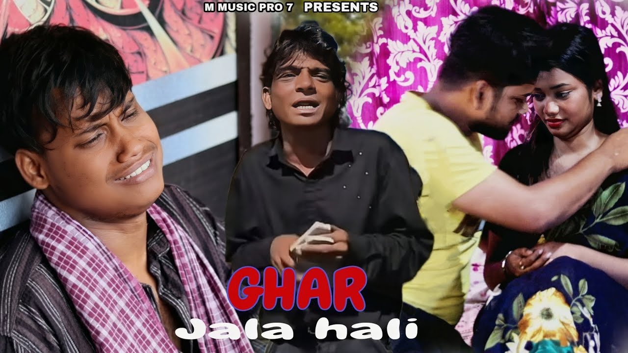 Ghar Jala Hai Mera Kya Bigda Tera | Heart Touching Love Story | Ghar Jala | M Music Pro 7