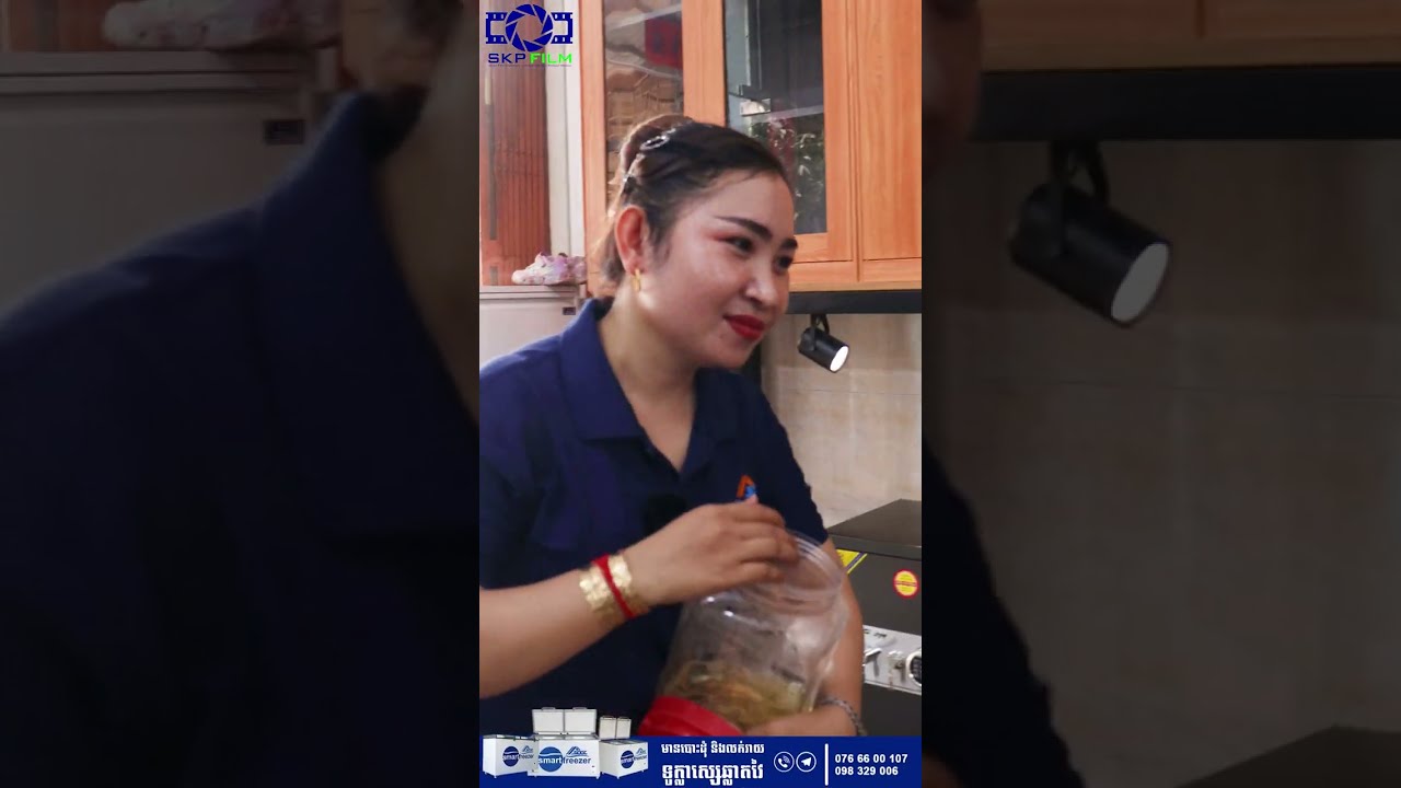 Short Film ស្រាស​ ស្រាថ្នាំ