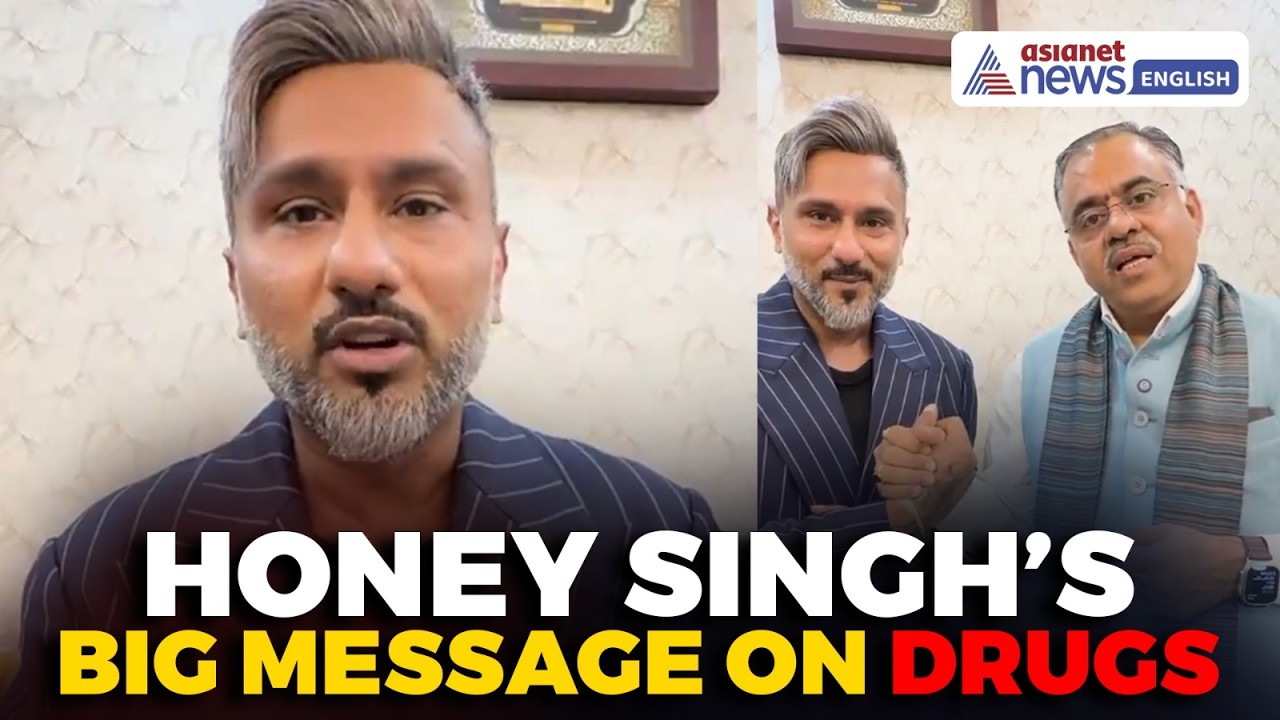 Yo Yo Honey Singh встретился с лидером BJP Таруном Чугом для обсуждения кризиса наркомании в Пенд...
