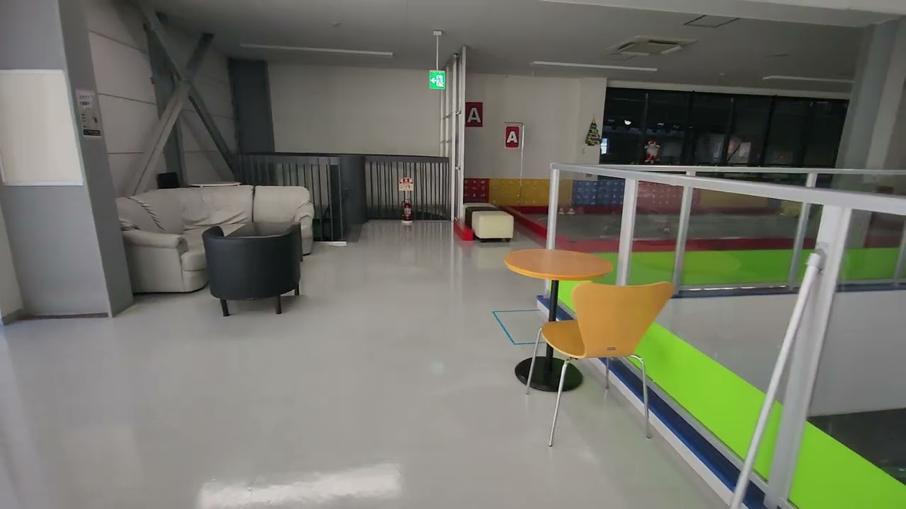 Tsukuba RC Arena outside of Tokyyo Japan