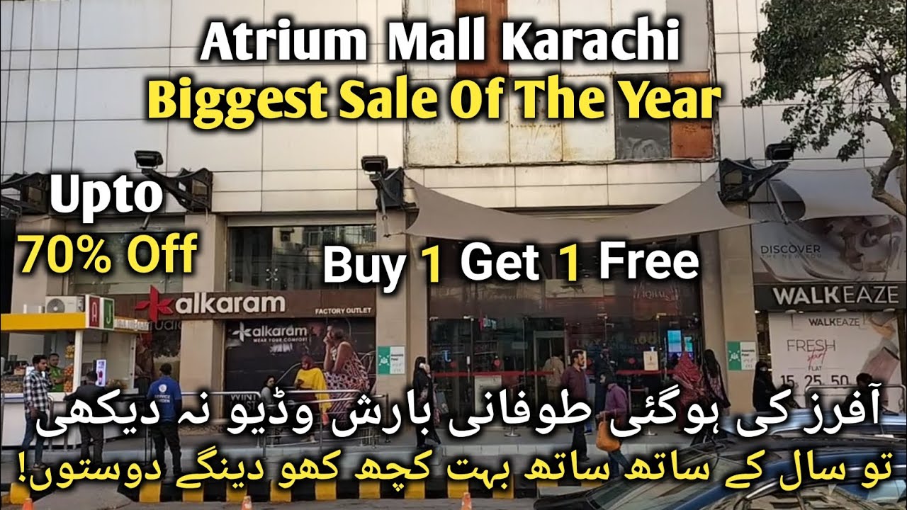 Atrium Mall Saddar Karachi | Atrium Mall Karachi | Walking Tour