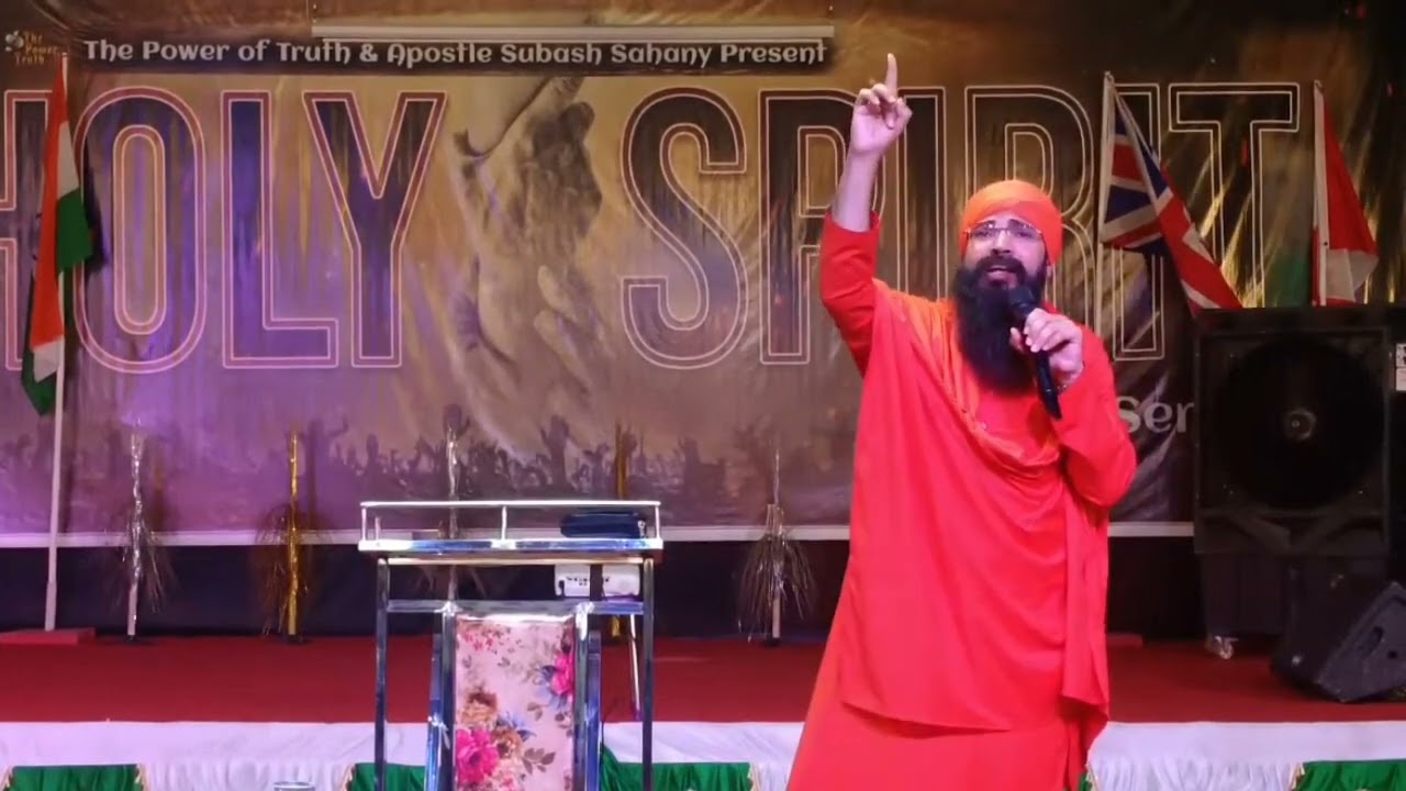 Sadhu Nittyanand ji Sambalpur Odisha ❤🙏
