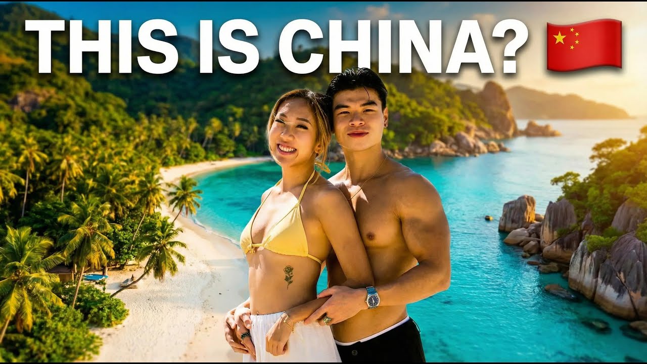 СКРЫТЫЙ ТРОПИЧЕСКИЙ ОСТРОВ КИТАЯ (ЭТО МЕСТО МЕНЯ УДИВИЛО) 🇨🇳